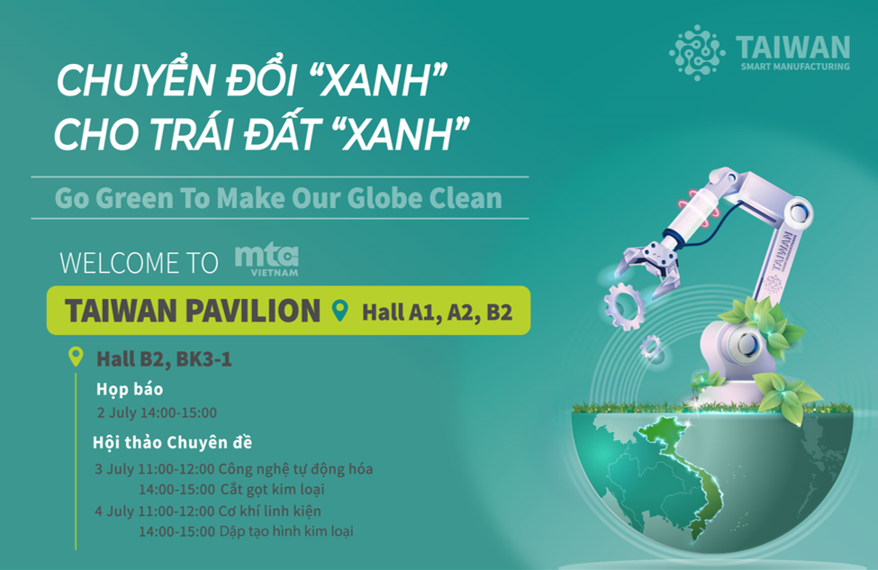 Taiwan Pavilion - Go Green To Make Our Globe Clean